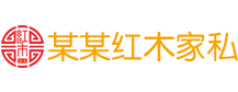 东莞市奥新信息技术有限公司_电子产品_办公设备