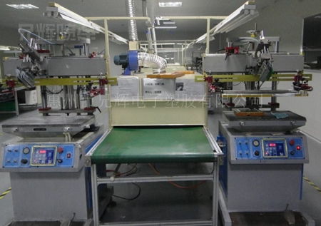 丝印移印加工厂推动印刷行业新突破